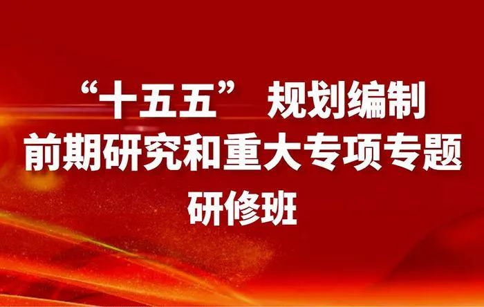 是時候了：是時候改變一下我國旅游度假地評定體系了